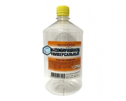 Обезжириватель ПЭТ 0,5л НГХП -  магазин крепежа «ТАТМЕТИЗ»