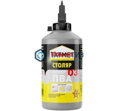 Клей ПВА Момент Супер D3  750г- /9 -  магазин крепежа «ТАТМЕТИЗ»