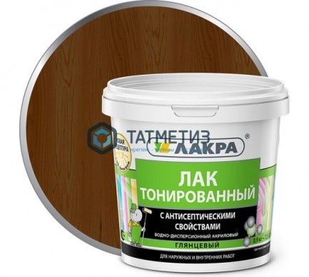 Лак ВД тонированный  ОРЕХ  ЛАКРА  0,9 кг./6 -  магазин крепежа «ТАТМЕТИЗ»