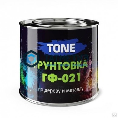Грунт ГФ-021 КРАСНО-КОРИЧНЕВЫЙ 20кг TONE | «ТАТМЕТИЗ» Грунт ГФ-021 КРАСНО-КОРИЧНЕВЫЙ 20кг TONE - магазин крепежа «ТАТМЕТИЗ»