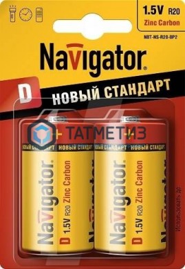 Батарейка Navigator R20 (большой бочонок) | «ТАТМЕТИЗ» Батарейка Navigator R20 (большой бочонок) - магазин крепежа «ТАТМЕТИЗ»