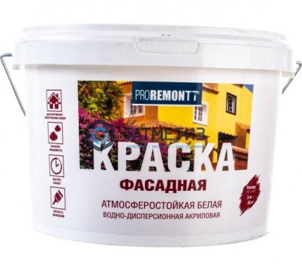Краска ВД  PROREMONT для фасадов  БЕЛАЯ 3 кг. -  магазин крепежа «ТАТМЕТИЗ»