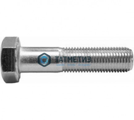 Болт М12 х 40 DIN 931 А2 нержавейка | «ТАТМЕТИЗ» Болт М12 х 40 DIN 931 А2 нержавейка - магазин крепежа «ТАТМЕТИЗ»