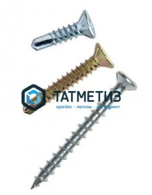 Саморезы оконные 3,9х19 сверло цинк ( 1 000 шт/уп) DR | «ТАТМЕТИЗ» Саморезы оконные 3,9х19 сверло цинк ( 1 000 шт/уп) DR - магазин крепежа «ТАТМЕТИЗ»