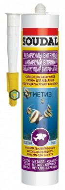 Герметик аквариумный SOUDAL SILIRUB AQ БЕСЦВЕТНЫЙ 280 мл/15 -  магазин крепежа «ТАТМЕТИЗ»