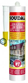 Герметик силиконовый SOUDAL универсальный БЕЛЫЙ 60 мл / 12 -  магазин крепежа «ТАТМЕТИЗ»