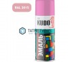 Краска аэроз. KUDO 520 мл. №1014  РОЗОВАЯ  RAL 3015 -  магазин крепежа «ТАТМЕТИЗ»