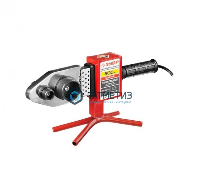 Сварочный аппарат для ПП труб, ЗУБР Мастер, 800 Вт, 50-300С, D=20,25,32,40,50,63мм, мет.кейс Сварочный аппарат для ПП труб, ЗУБР Мастер, 800 Вт, 50-300С, D=20,25,32,40,50,63мм, мет.кейс