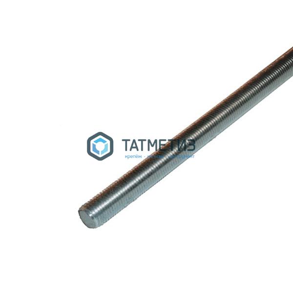 Шпилька резьбовая оц М30х1000 КП 8 РФ Шпилька резьбовая оц М30х1000 КП 8 РФ