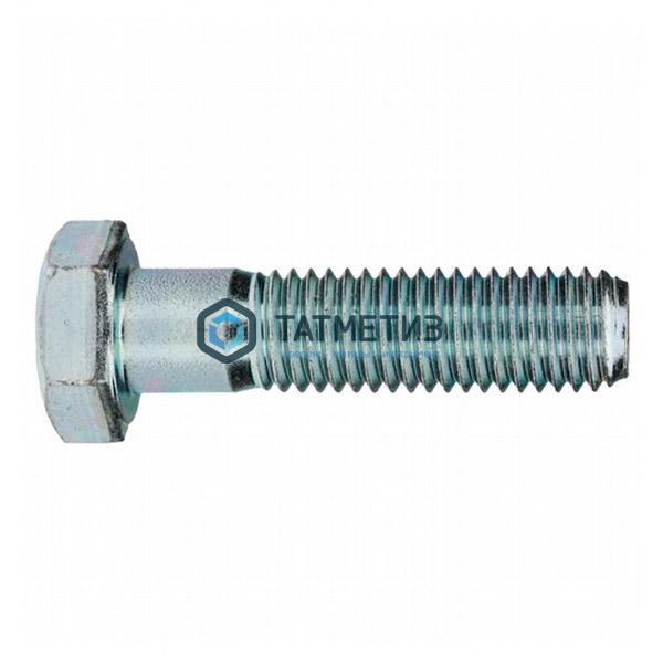 Болт М42 х180 КП 8.8 ГОСТ 7798-70 оц. Болт М42 х180 КП 8.8 ГОСТ 7798-70 оц.