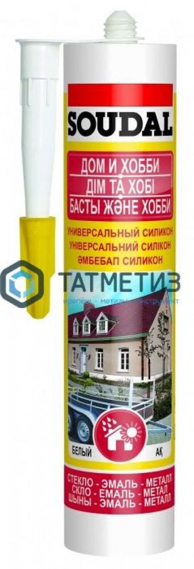 Герметик силиконовый SOUDAL универсальный ЧЕРНЫЙ 300 мл / 15 -  магазин «ТАТМЕТИЗ»