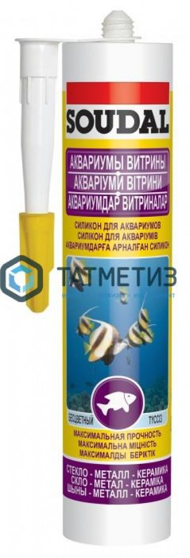 Герметик аквариумный SOUDAL SILIRUB AQ ЧЕРНЫЙ 280 мл/15 -  магазин «ТАТМЕТИЗ»