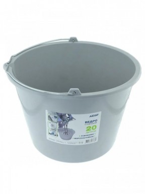 Ведро пластиковое 20л, гибкое, ударопрочное, АКОР "Мастер" -  магазин крепежа «ТАТМЕТИЗ»