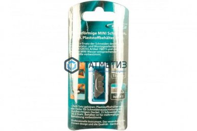 Лезвие  9 мм, МИНИ, трапециевидные, пластиковый пенал, 15 шт.// GROSS -  магазин «ТАТМЕТИЗ»