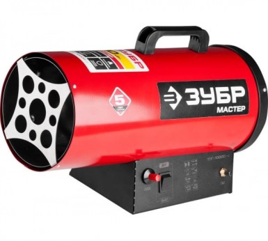 Пушка ЗУБР "МАСТЕР" тепловая, газовая, 220 В, 10,0 кВт, 330м.куб/час, 0,75кг/ч -  магазин крепежа «ТАТМЕТИЗ»