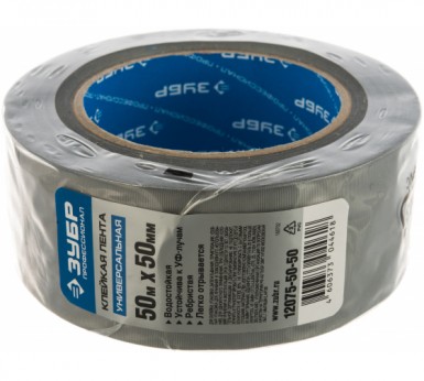 Лента ЗУБР "ЭКСПЕРТ" клеящая металлизированная, 50мм х 50м | «ТАТМЕТИЗ» Лента ЗУБР "ЭКСПЕРТ" клеящая металлизированная, 50мм х 50м - магазин «ТАТМЕТИЗ»