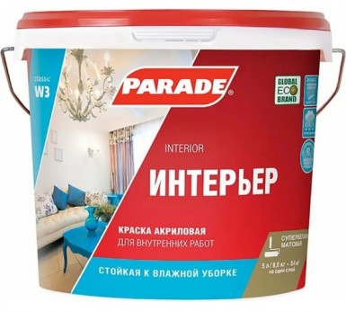 Краска акриловая Parade W3 влагостойкая  БЕЛАЯ  матовая 5 л./72 -  магазин крепежа «ТАТМЕТИЗ»