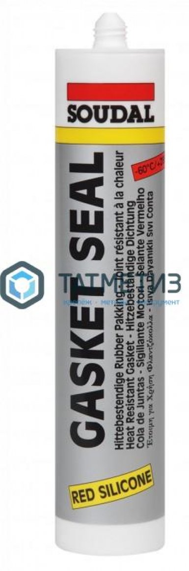 Герметик силиконовый SOUDAL  GASKET SEAL высокотемпературный до +285 С 300 мл /15.. -  магазин «ТАТМЕТИЗ»