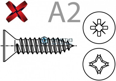 Саморез DIN7982 потай кр.шлиц 3,9 х 38 А2 нерж. -  магазин «ТАТМЕТИЗ»