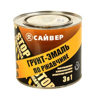 Грунт-эмаль по ржавчине ХВ 3 в 1 Сайвер БЕЛАЯ  20 кг -  магазин «ТАТМЕТИЗ»