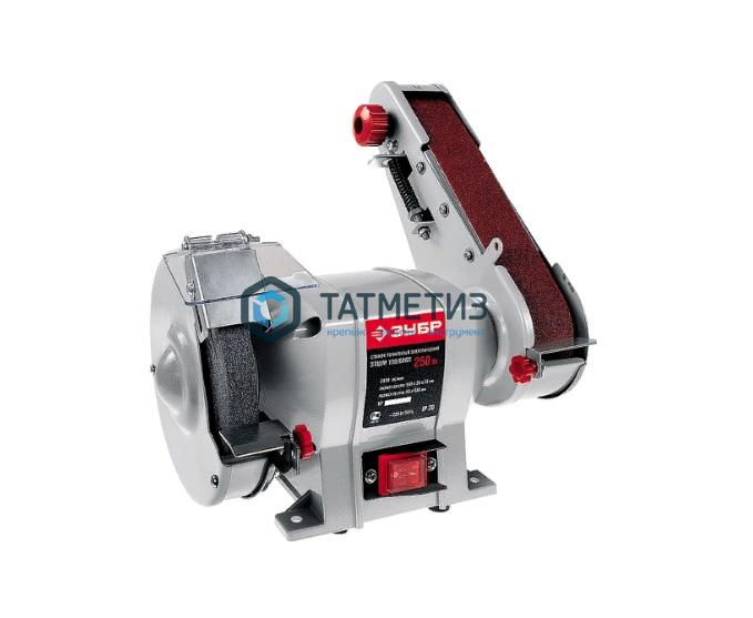 Заточной станок ЗУБР с шлифовальной лентой, d150 мм, 250 Вт Заточной станок ЗУБР с шлифовальной лентой, d150 мм, 250 Вт