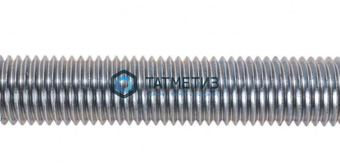 Шпилька резьбовая оц М22х1000 КП 8.8 РФ Шпилька резьбовая оц М22х1000 КП 8.8 РФ