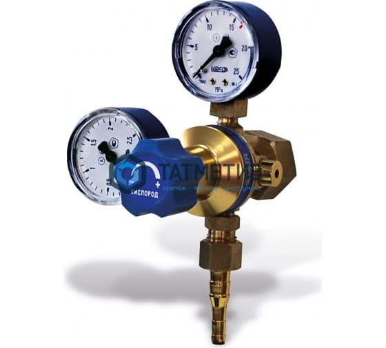 Редуктор балонный БКО-50-12, 5 (кислородный) (КРАСС) Редуктор балонный БКО-50-12, 5 (кислородный) (КРАСС)
