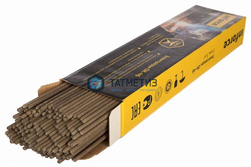 Электроды ОК-46 ТАНТАЛ D3 (5 кг/уп) Электроды ОК-46 ТАНТАЛ D3 (5 кг/уп)