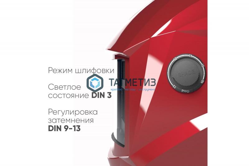 Маска сварочная профи, окно 96 х 39 мм, фильтр АСФ 605, Matur Маска сварочная профи, окно 96 х 39 мм, фильтр АСФ 605, Matur