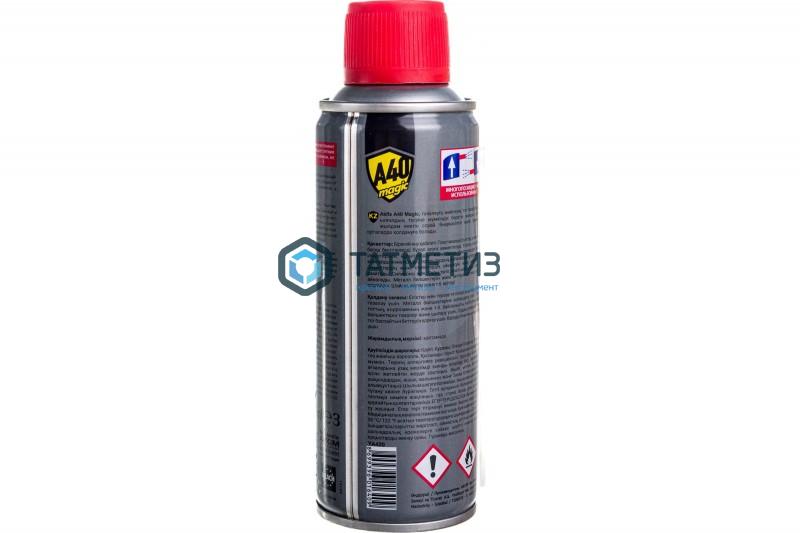Смазка Универсальная 200 мл Akfix Magic Смазка Универсальная 200 мл Akfix Magic