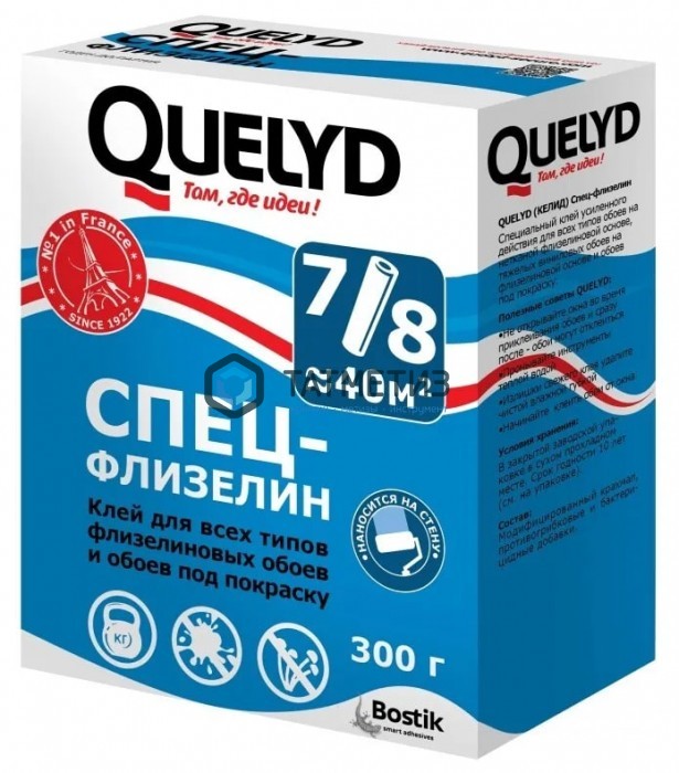 Клей для обоев Quelid спец-флизелин 250 г Клей для обоев Quelid спец-флизелин 250 г