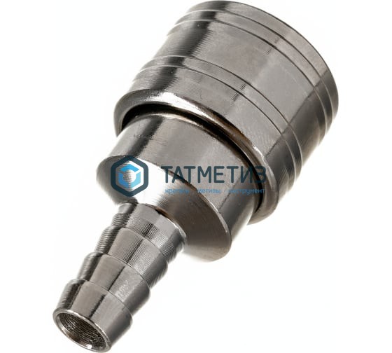 Муфта универсальная быстросъемная ("мама"), со штуцером "елка" под шланг 10 мм, 1 шт.// Stels Муфта универсальная быстросъемная ("мама"), со штуцером "елка" под шланг 10 мм, 1 шт.// Stels