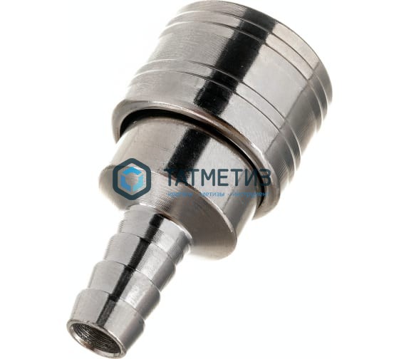 Муфта универсальная быстросъемная ("мама"), со штуцером "елка" под шланг 10 мм, 1 шт.// Stels Муфта универсальная быстросъемная ("мама"), со штуцером "елка" под шланг 10 мм, 1 шт.// Stels