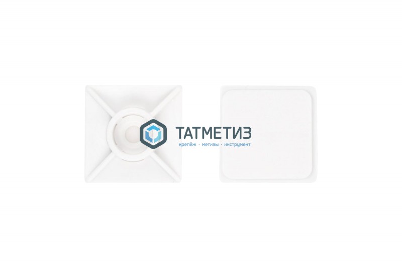 Площадка 27*27 белая самокл. (100шт/уп.) | «ТАТМЕТИЗ» Площадка 27*27 белая самокл. (100шт/уп.) - магазин крепежа «ТАТМЕТИЗ»