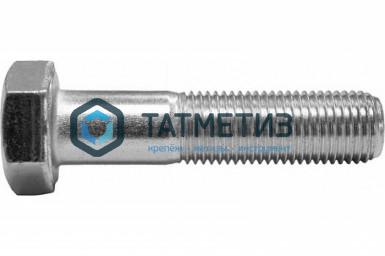 Болт М10 х150 КП 8.8 ГОСТ 7798-70 оц. (уп 25кг / 248 шт)* РМЗ Болт М10 х150 КП 8.8 ГОСТ 7798-70 оц. (уп 25кг / 248 шт)* РМЗ