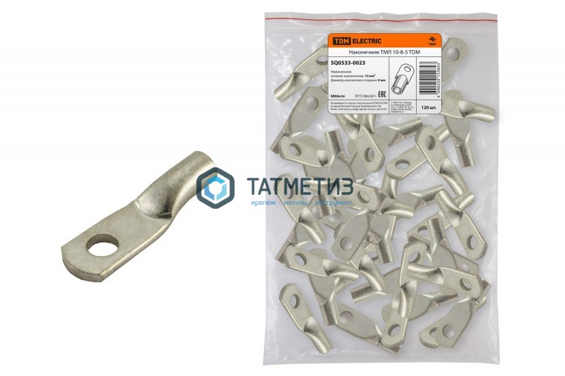 Наконечник медный луженый ТМЛ 10-8-5 ГОСТ 7386-80 TOKOV Наконечник медный луженый ТМЛ 10-8-5 ГОСТ 7386-80 TOKOV