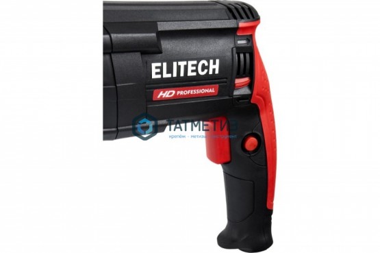 Перфоратор ELITECH RH0928RE (SDS+,AVC, 850Вт,3реж,3.2 Дж,0-5150уд/м,адаптер,кейс) -  магазин крепежа «ТАТМЕТИЗ»