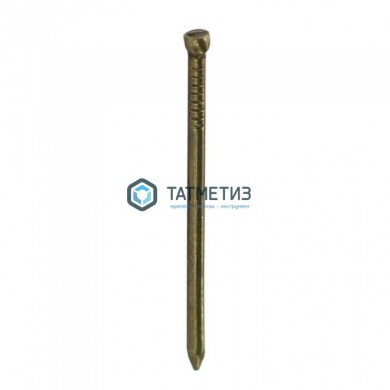 Гвозди NFL-BR 1,6х25 бронз (5 кг) -  магазин крепежа «ТАТМЕТИЗ»