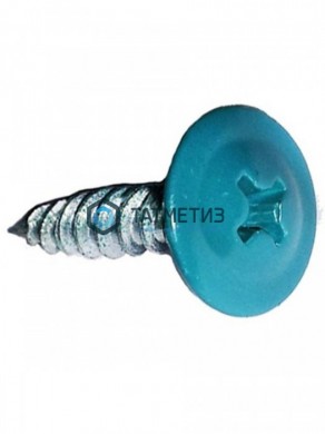 Саморез п/ш сверло 4,2x16  RAL 5021 -  магазин крепежа «ТАТМЕТИЗ»