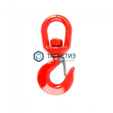 Крюк с вертлюгом А322 (1,0т) | «ТАТМЕТИЗ» Крюк с вертлюгом А322 (1,0т) - магазин крепежа «ТАТМЕТИЗ»