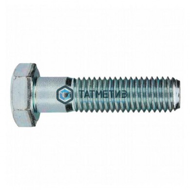 Болт М42 х180 КП 8.8 ГОСТ 7798-70 оц. | «ТАТМЕТИЗ» Болт М42 х180 КП 8.8 ГОСТ 7798-70 оц. - магазин крепежа «ТАТМЕТИЗ»