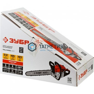 Пила цепная бензиновая, ЗУБР, хромир. цилиндр, праймер, 45 см3 (1,6 кВт), шина 40 см, 11500 об/мин -  магазин крепежа «ТАТМЕТИЗ»
