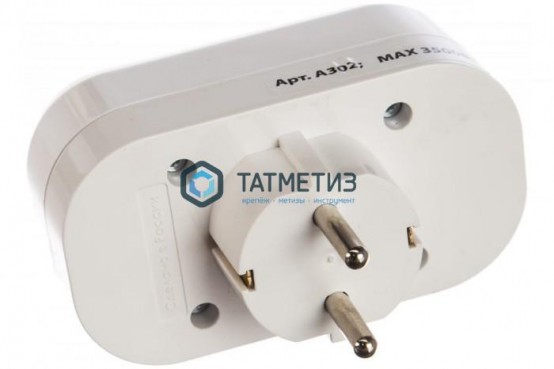 Тройник на 2 гнезда с заземлением 16А Универсал | «ТАТМЕТИЗ» Тройник на 2 гнезда с заземлением 16А Универсал - магазин крепежа «ТАТМЕТИЗ»