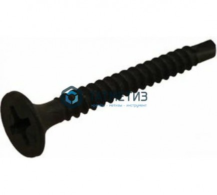 Саморезы потай сверло, черный 3,5х35 | «ТАТМЕТИЗ» Саморезы потай сверло, черный 3,5х35 - магазин крепежа «ТАТМЕТИЗ»