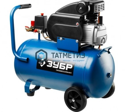 Компрессор воздушный, 240 л/мин, 50 л, 1500 Вт, ЗУБР | «ТАТМЕТИЗ» Компрессор воздушный, 240 л/мин, 50 л, 1500 Вт, ЗУБР - магазин крепежа «ТАТМЕТИЗ»