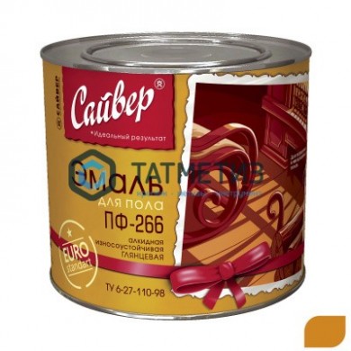 Эмаль ПФ-266 Сайвер золотисто-коричневый 2 кг. 6 -  магазин крепежа «ТАТМЕТИЗ»