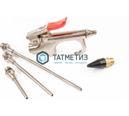 Набор продувочный пистолет, пневмат. в комплекте с насадками, 4 шт.// Matrix -  магазин крепежа «ТАТМЕТИЗ»