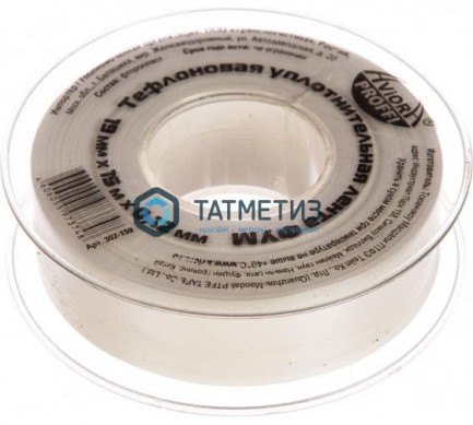 Болт М20 х 55 ГОСТ 7798-70 оц. (упак 20 кг / 102 шт)** БелЗАН -  магазин крепежа «ТАТМЕТИЗ»