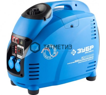 Генератор инверторный, ЗУБР Профессионал ЗИГ-2000, однофазный (220 В), 4-тактный, 2000/1600 Вт | «ТАТМЕТИЗ» Генератор инверторный, ЗУБР Профессионал ЗИГ-2000, однофазный (220 В), 4-тактный, 2000/1600 Вт - магазин крепежа «ТАТМЕТИЗ»