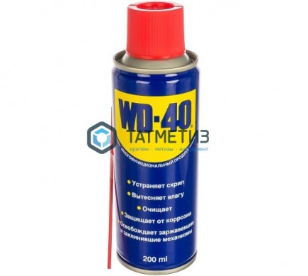 Смазка проникающая WD40, аэрозоль 200 мл | «ТАТМЕТИЗ» Смазка проникающая WD40, аэрозоль 200 мл - магазин крепежа «ТАТМЕТИЗ»